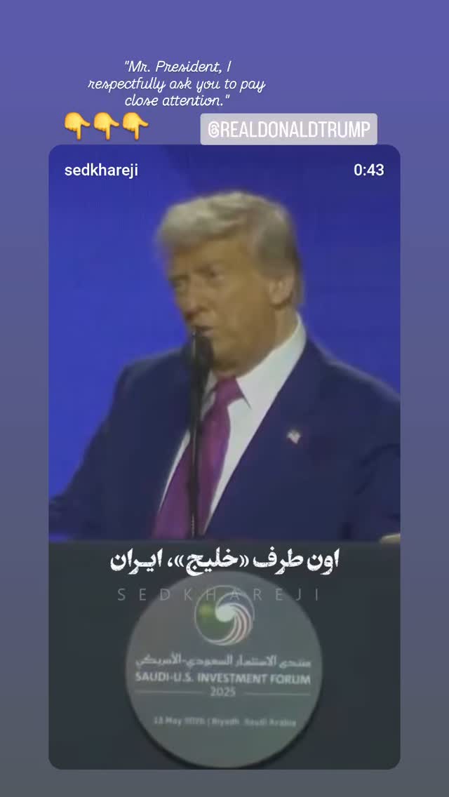  جدید ترین استوری اینستاگرام سارا نجفی