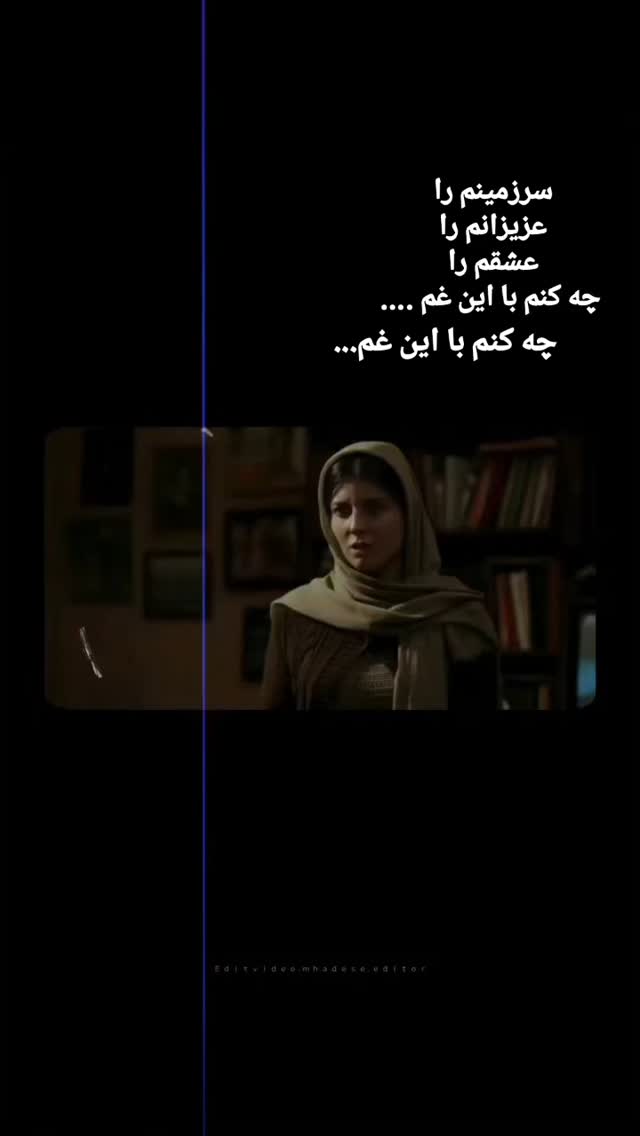  جدید ترین استوری اینستاگرام سارا نجفی