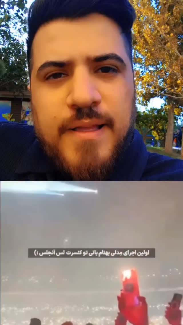  جدید ترین استوری اینستاگرام سارا نجفی