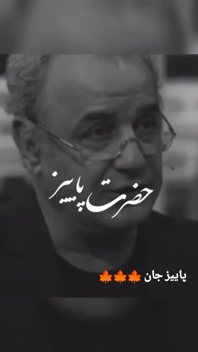  جدید ترین استوری اینستاگرام سارا نجفی