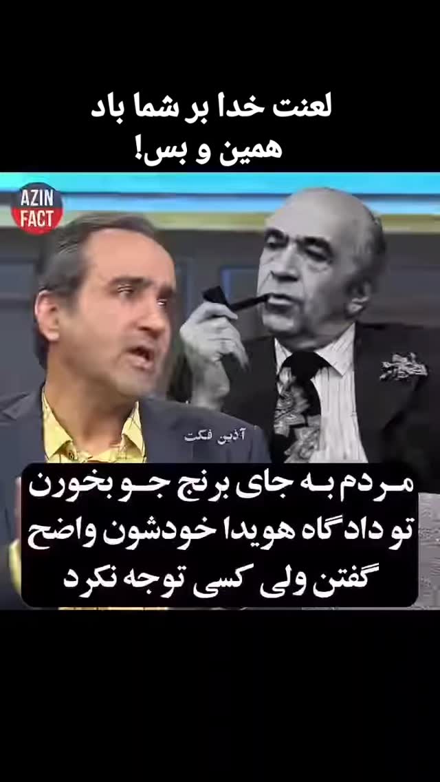  جدید ترین استوری اینستاگرام سارا نجفی