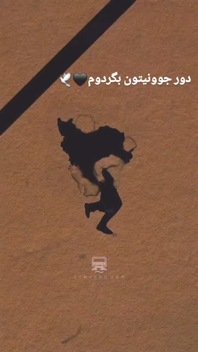  جدید ترین استوری اینستاگرام سارا نجفی