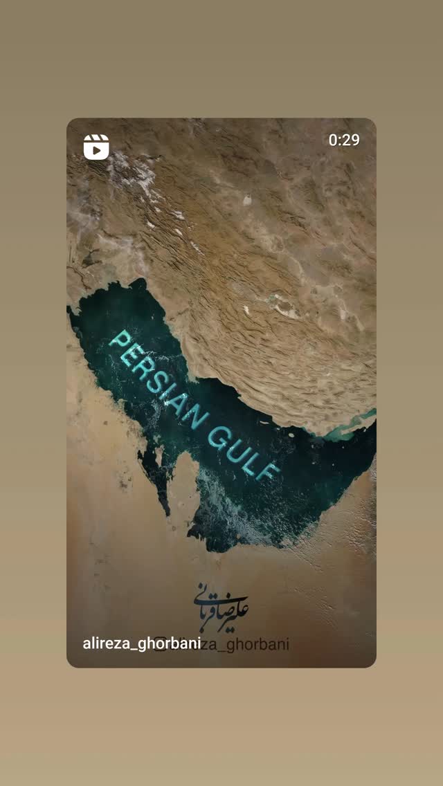  جدید ترین استوری اینستاگرام سارا نیکفروز