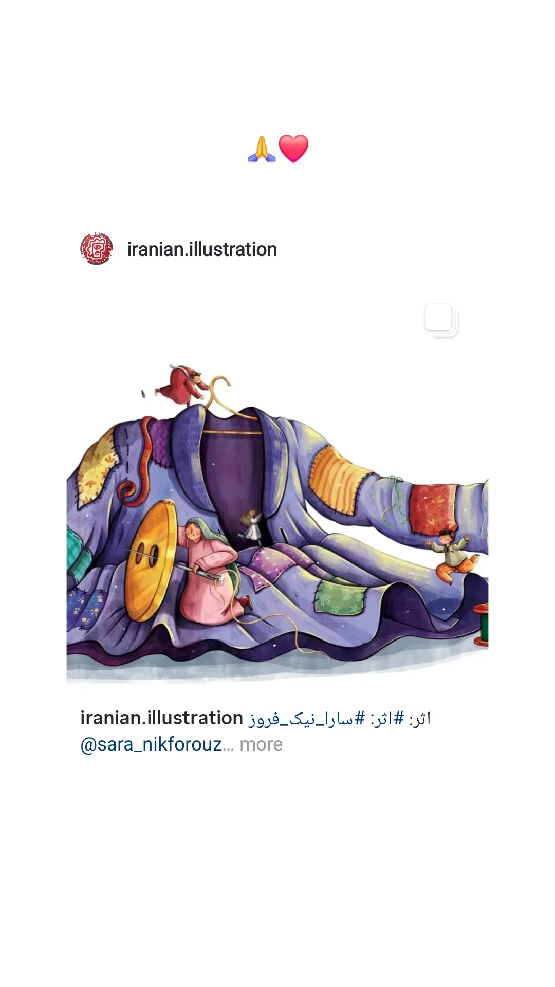  جدید ترین استوری اینستاگرام سارا نیکفروز