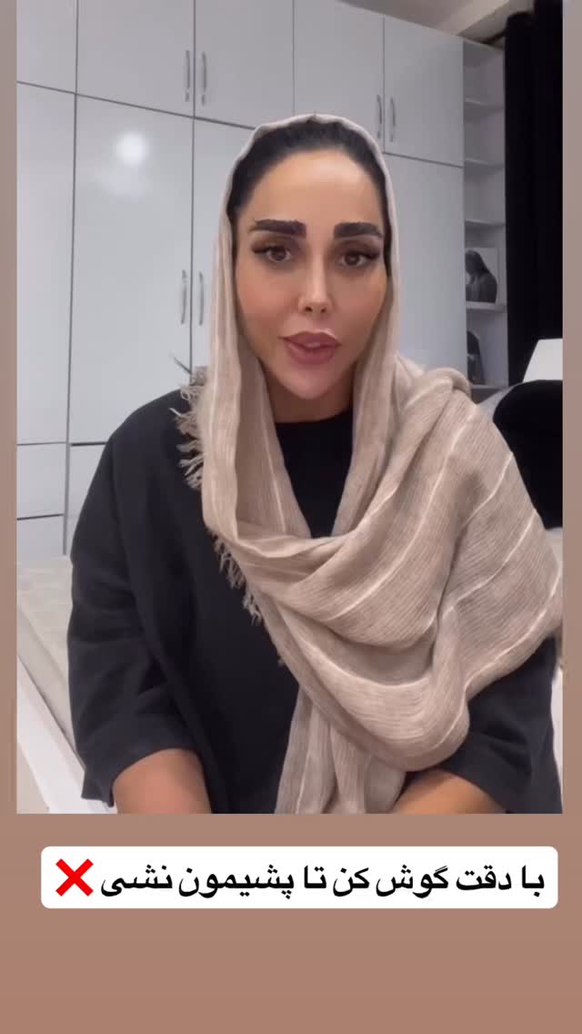  جدید ترین استوری اینستاگرام سارا سيلور