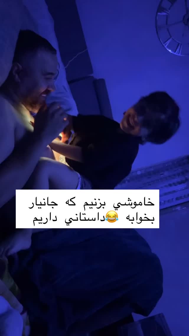  جدید ترین استوری اینستاگرام سارا سيلور