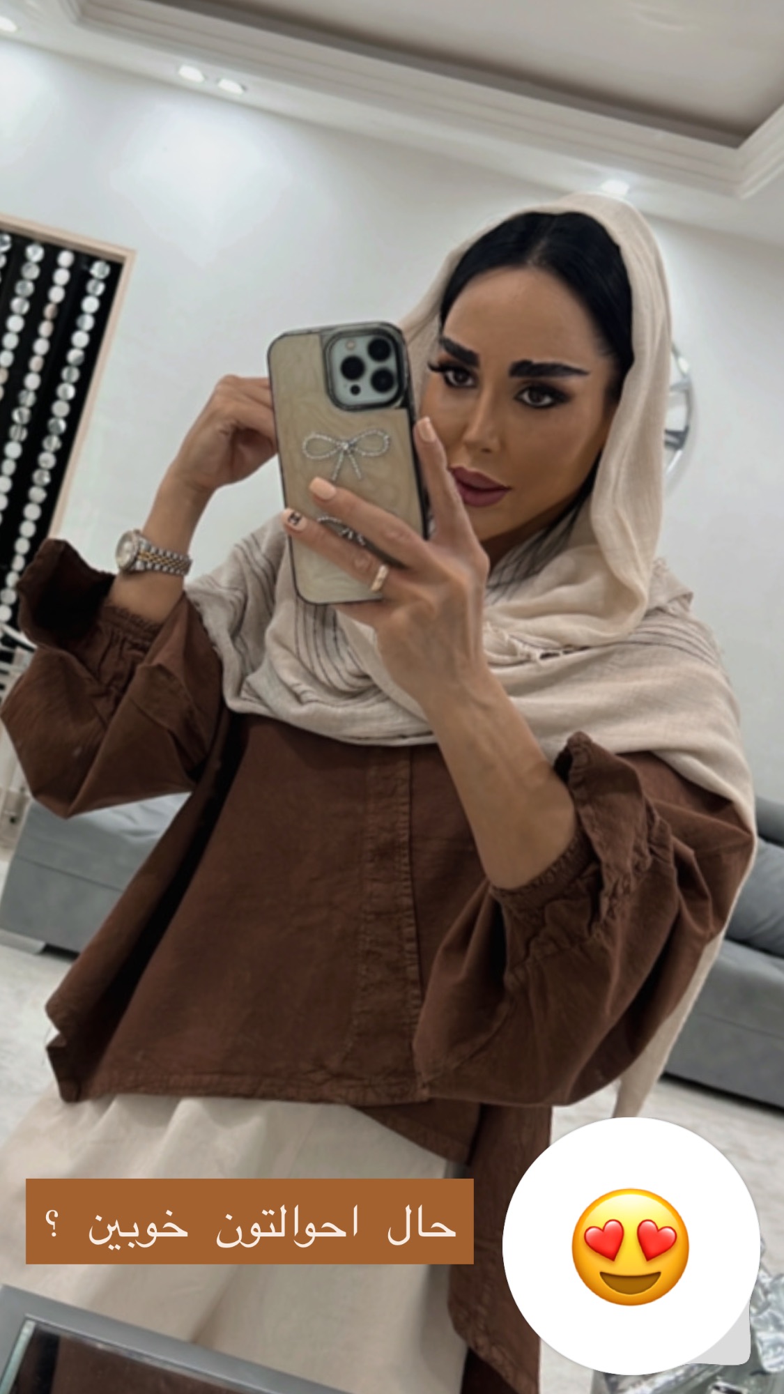  جدید ترین استوری اینستاگرام سارا سيلور