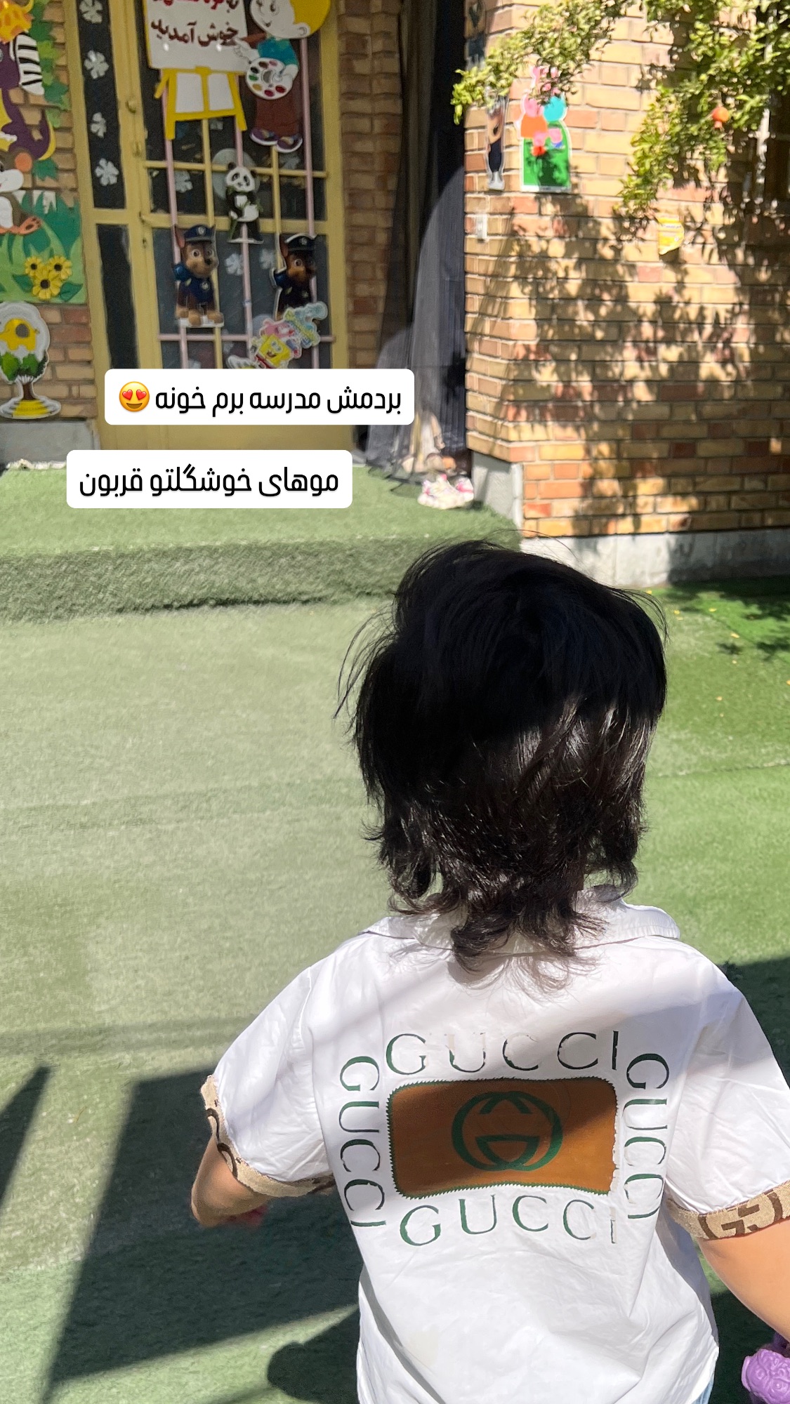  جدید ترین استوری اینستاگرام سارا سيلور