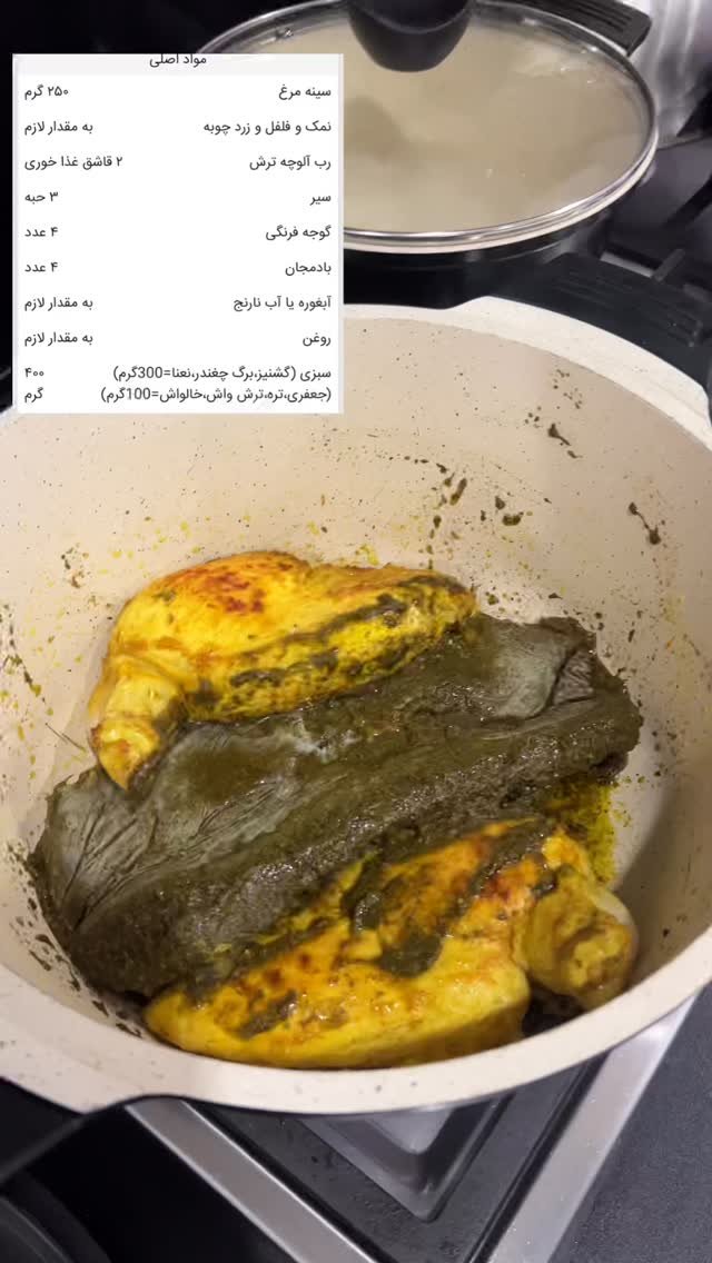  جدید ترین استوری اینستاگرام سارا سيلور