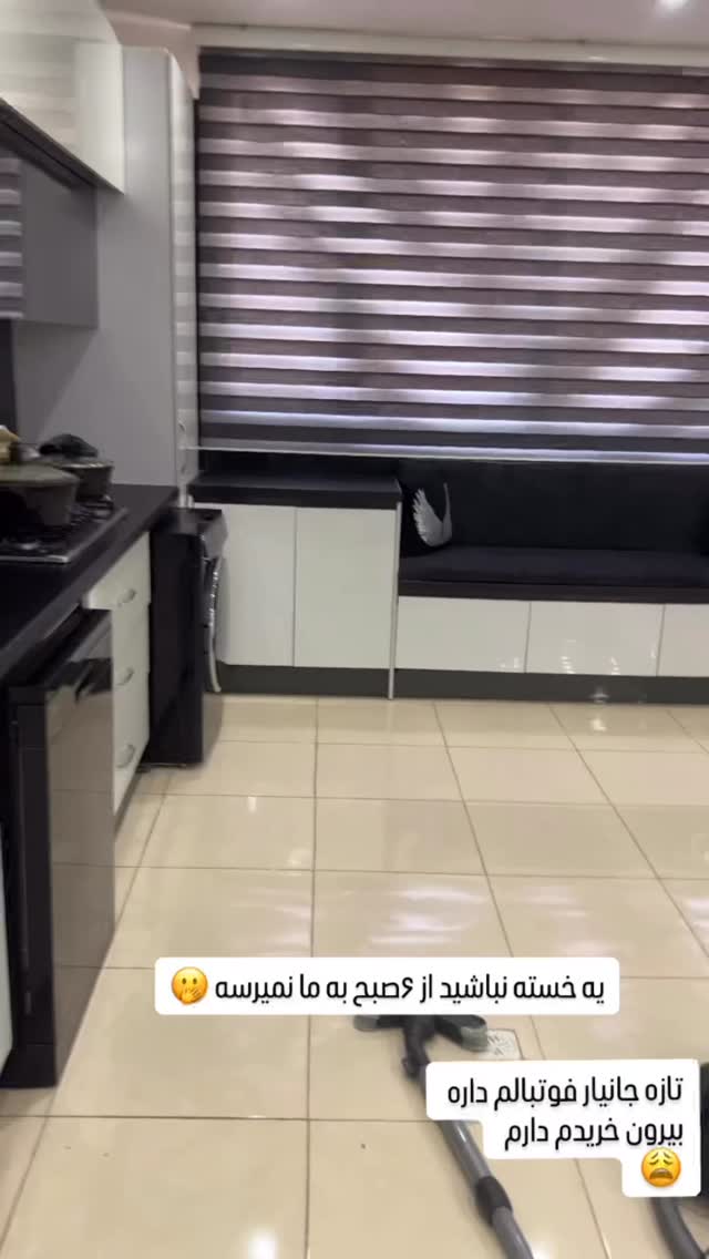  جدید ترین استوری اینستاگرام سارا سيلور