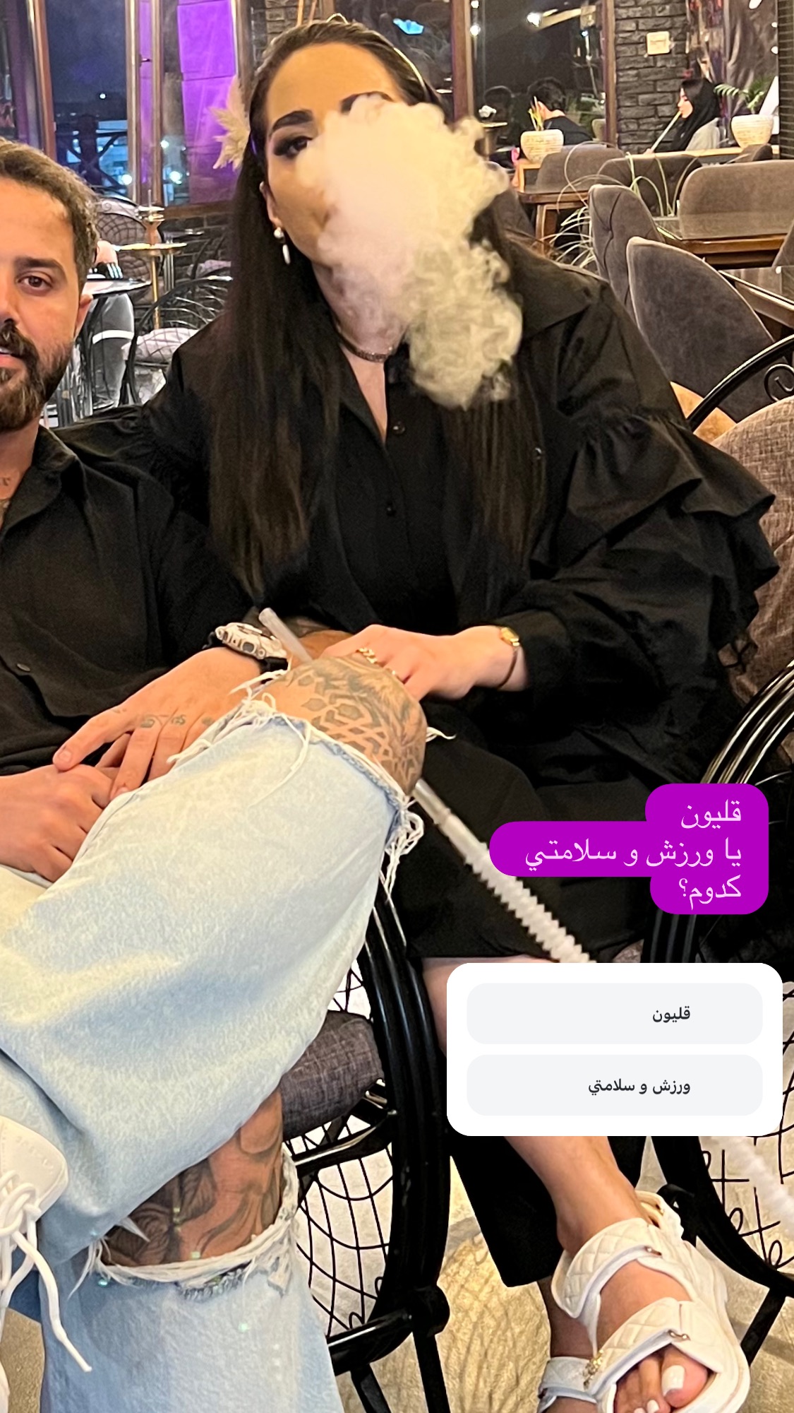  جدید ترین استوری اینستاگرام سارا سيلور