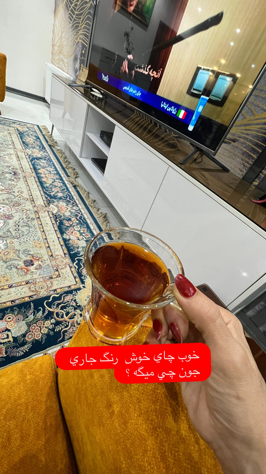  جدید ترین استوری اینستاگرام سارا سيلور