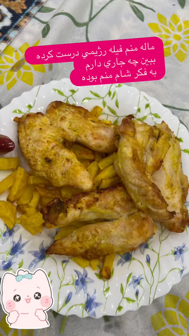  جدید ترین استوری اینستاگرام سارا سيلور