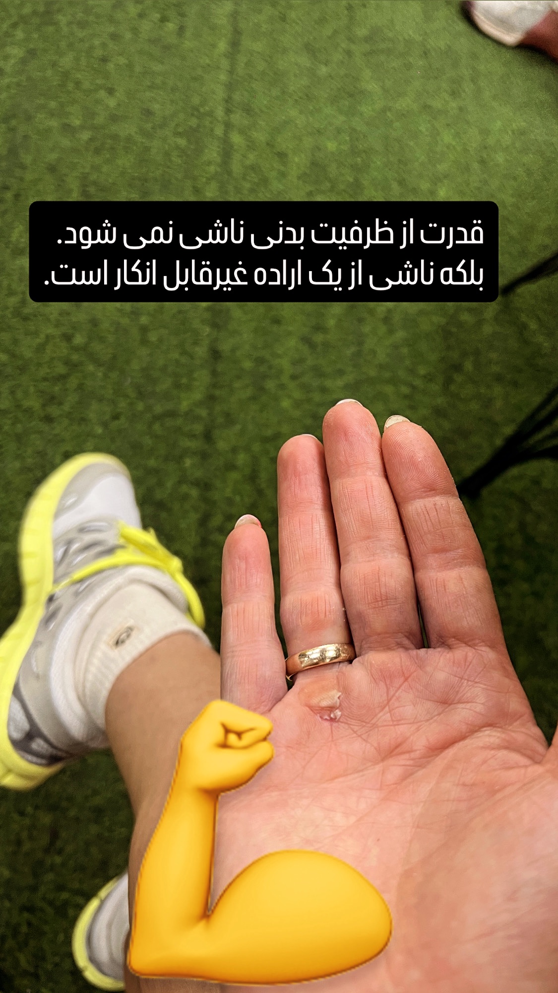  جدید ترین استوری اینستاگرام سارا سيلور