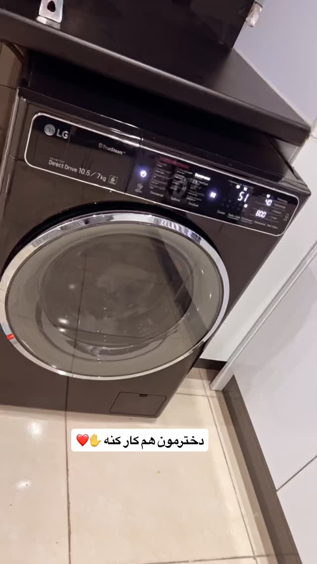  جدید ترین استوری اینستاگرام سارا سيلور