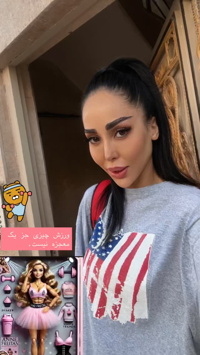  جدید ترین استوری اینستاگرام سارا سيلور
