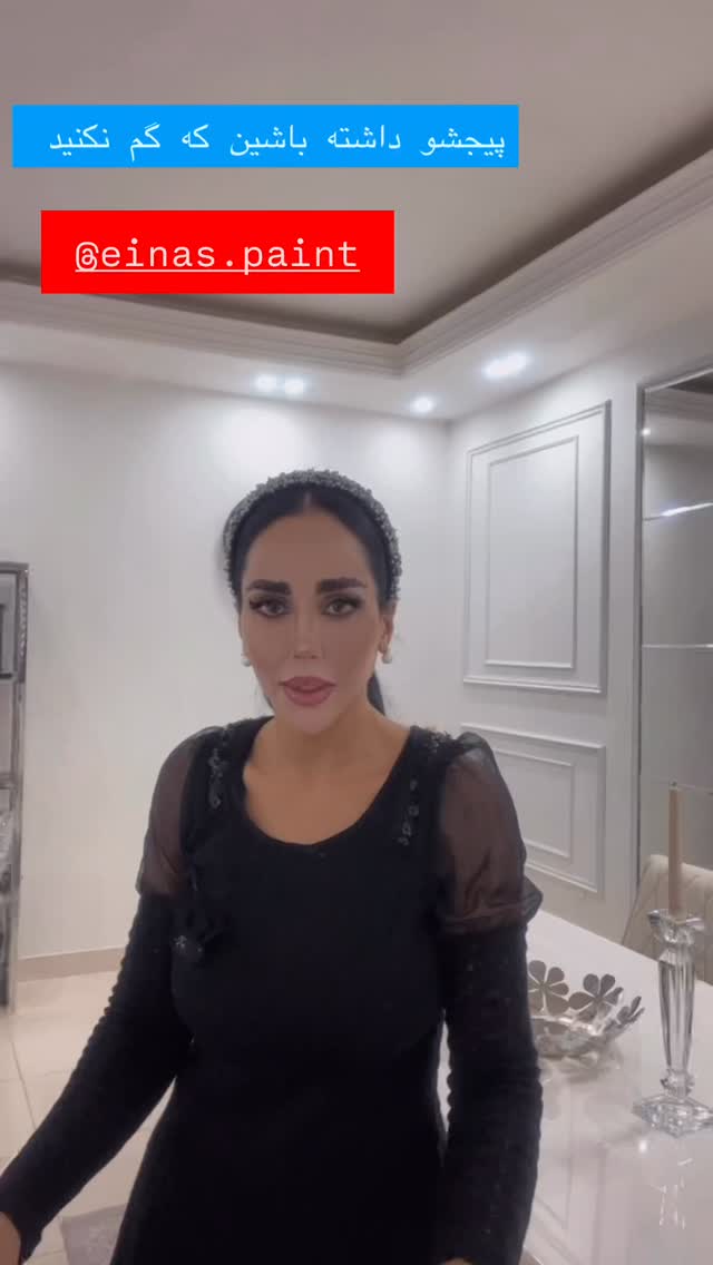  جدید ترین استوری اینستاگرام سارا سيلور