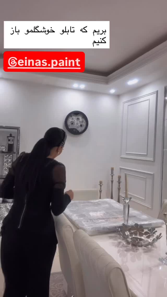  جدید ترین استوری اینستاگرام سارا سيلور