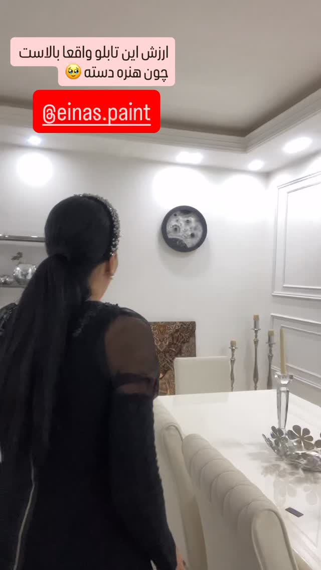  جدید ترین استوری اینستاگرام سارا سيلور