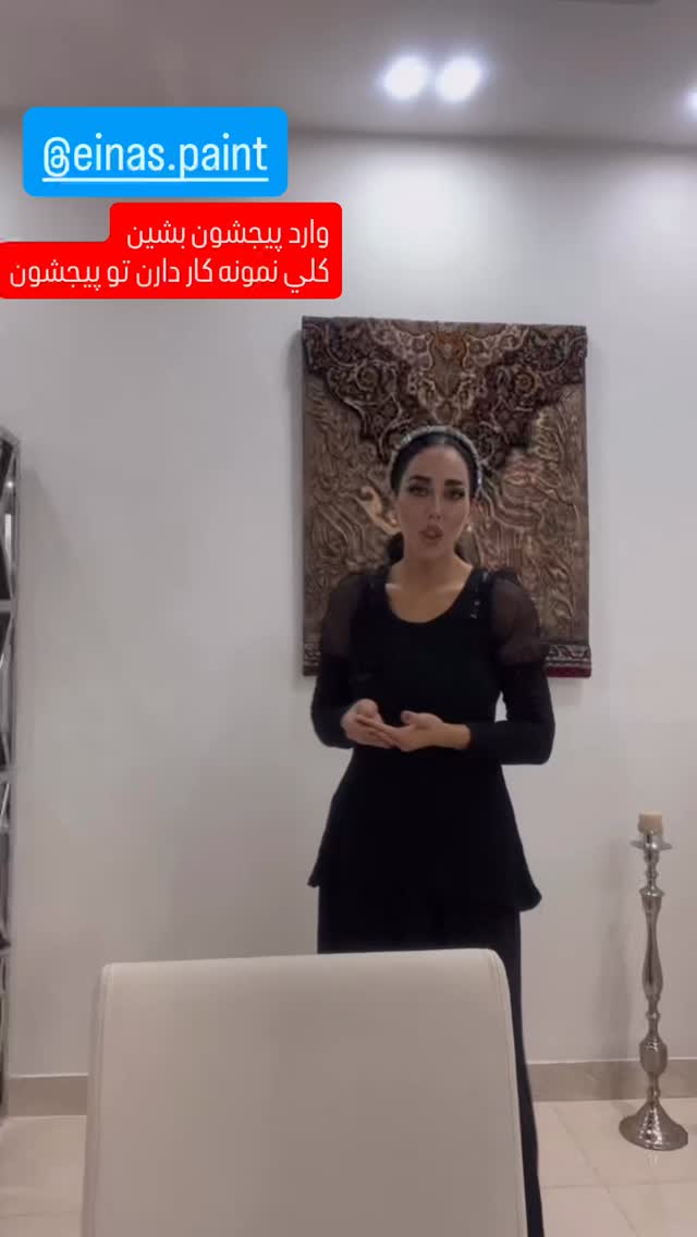  جدید ترین استوری اینستاگرام سارا سيلور
