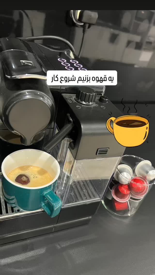  جدید ترین استوری اینستاگرام سارا سيلور