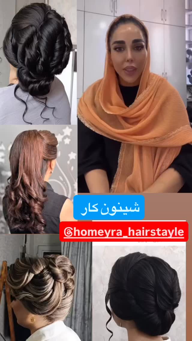  جدید ترین استوری اینستاگرام سارا سيلور