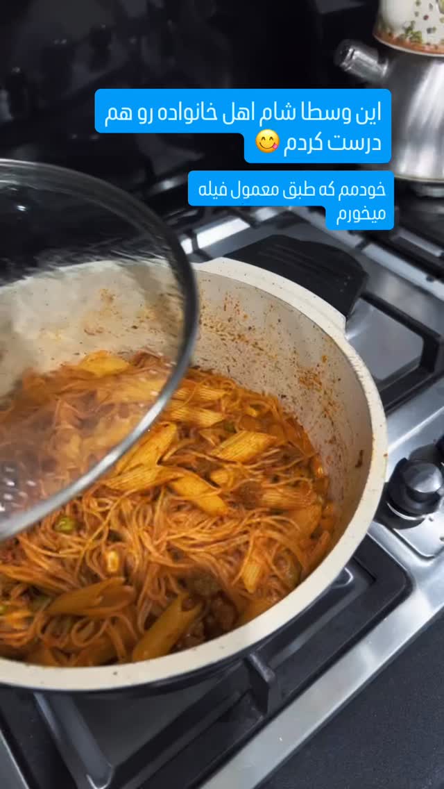  جدید ترین استوری اینستاگرام سارا سيلور