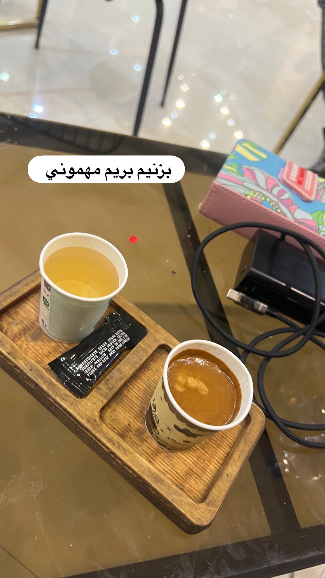  جدید ترین استوری اینستاگرام سارا سيلور