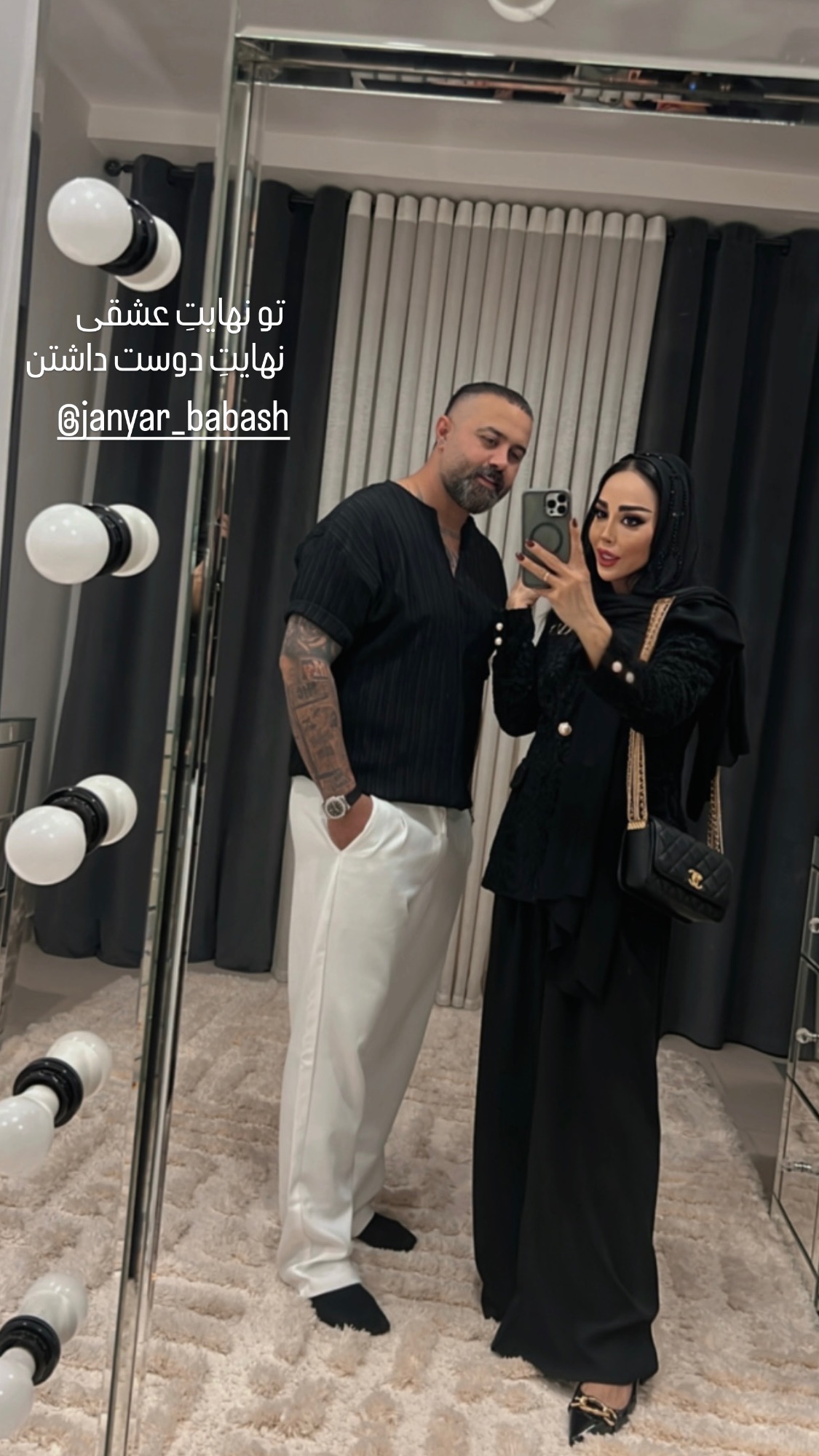  جدید ترین استوری اینستاگرام سارا سيلور