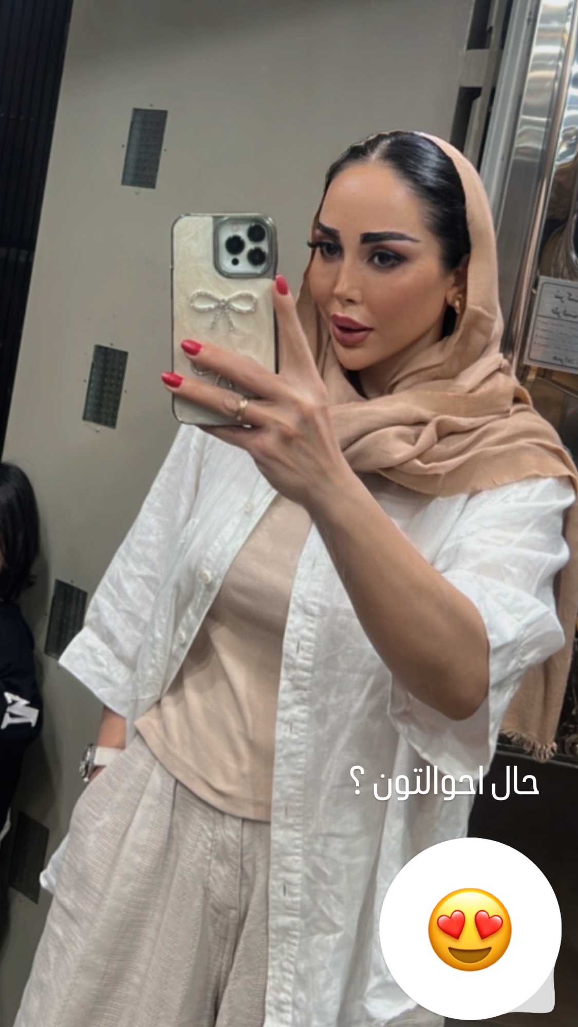  جدید ترین استوری اینستاگرام سارا سيلور