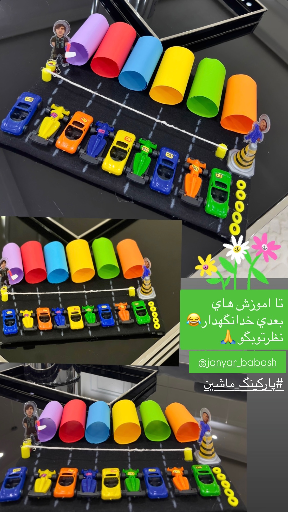  جدید ترین استوری اینستاگرام سارا سيلور