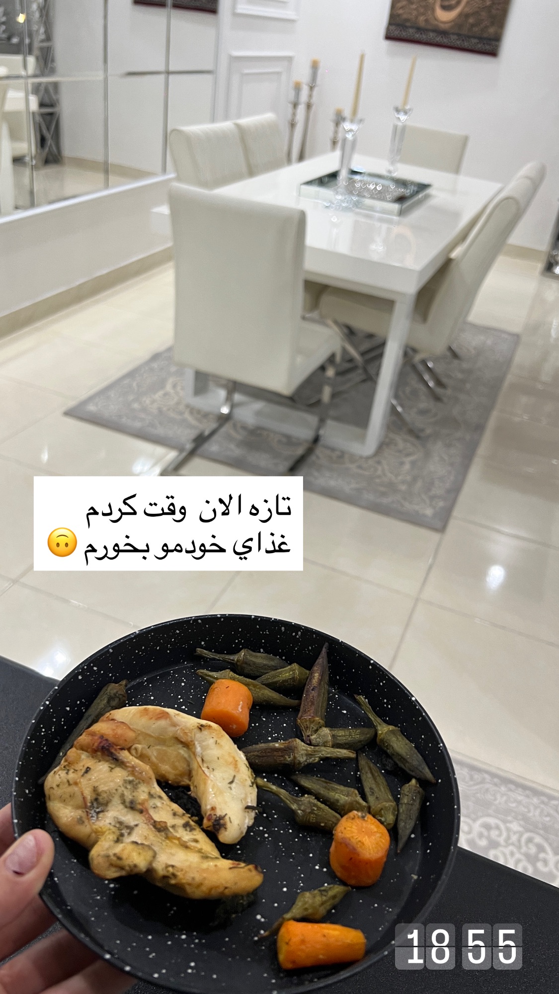  جدید ترین استوری اینستاگرام سارا سيلور