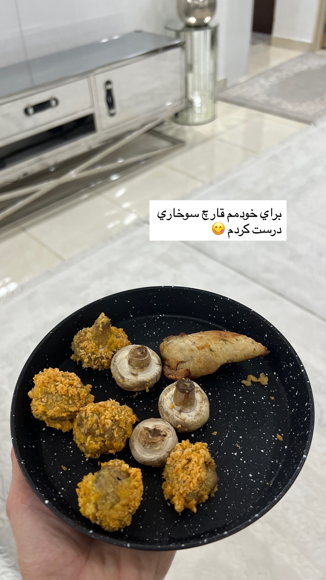  جدید ترین استوری اینستاگرام سارا سيلور