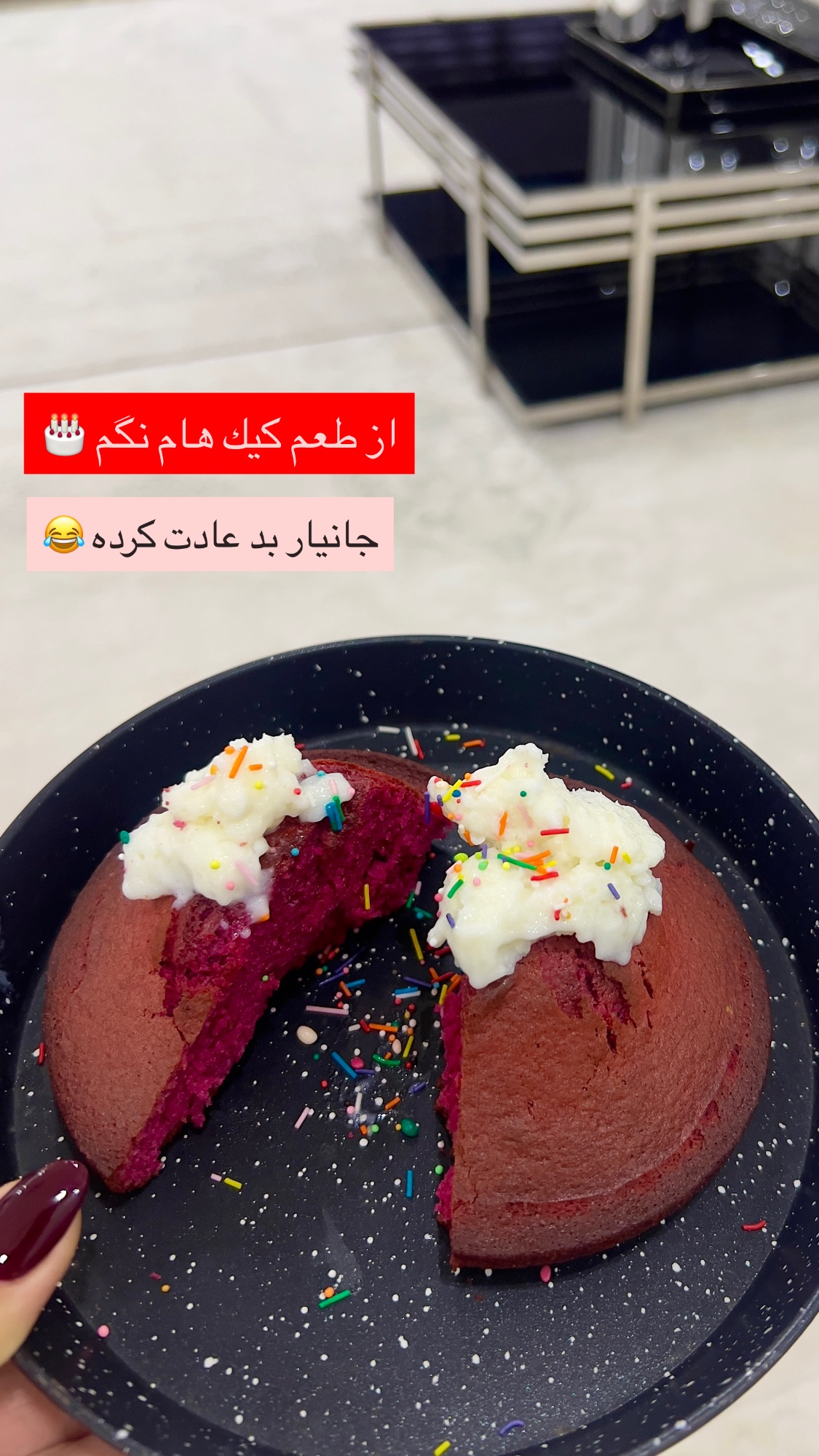  جدید ترین استوری اینستاگرام سارا سيلور