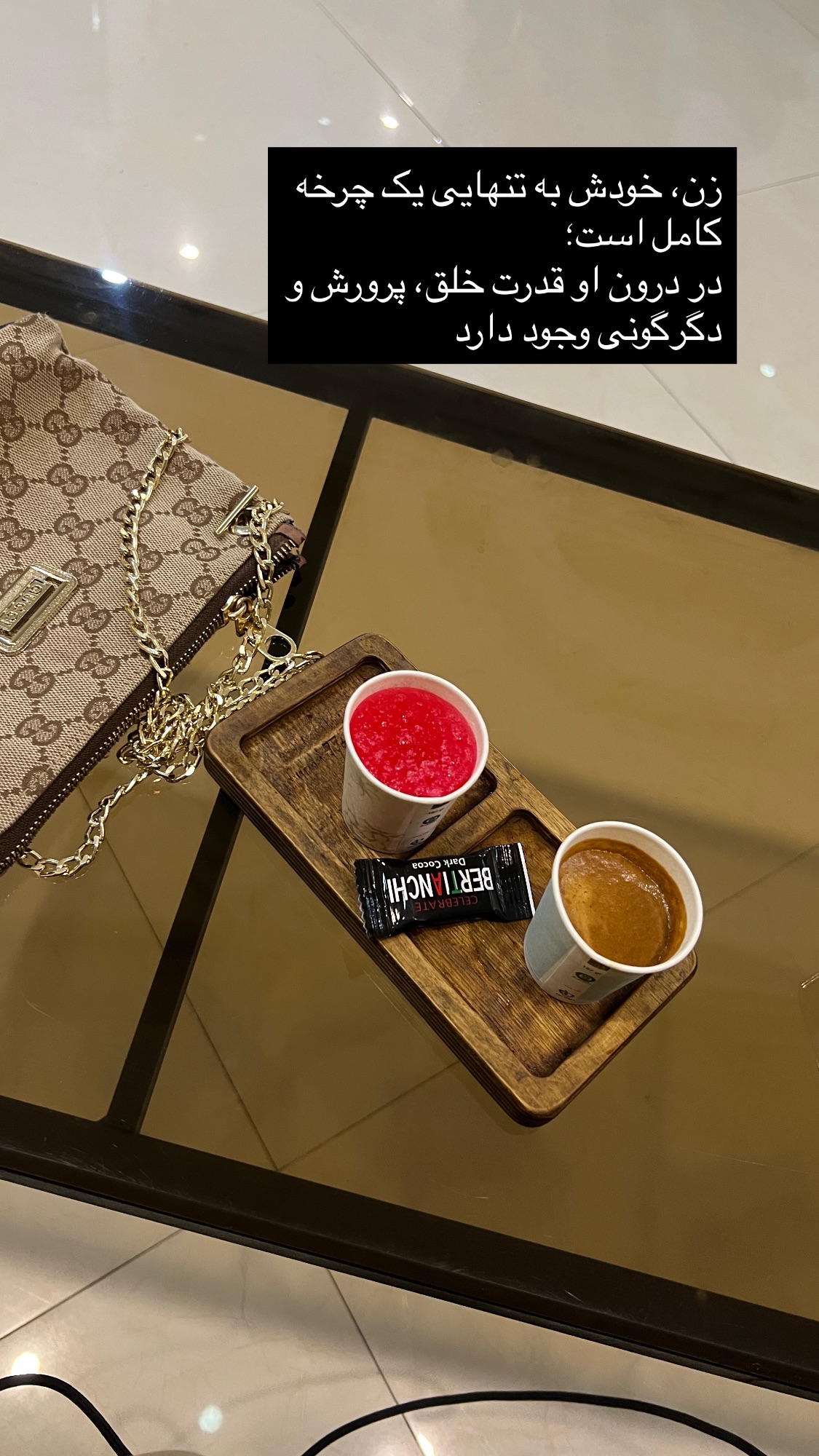  جدید ترین استوری اینستاگرام سارا سيلور
