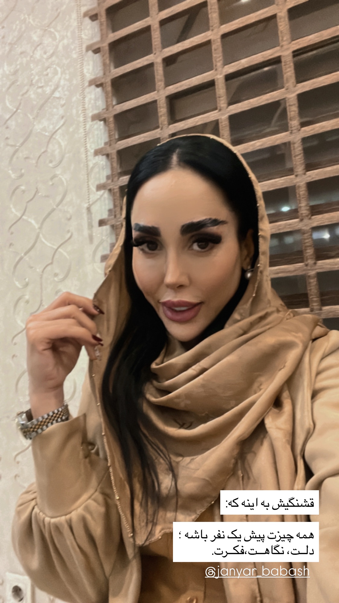  جدید ترین استوری اینستاگرام سارا سيلور