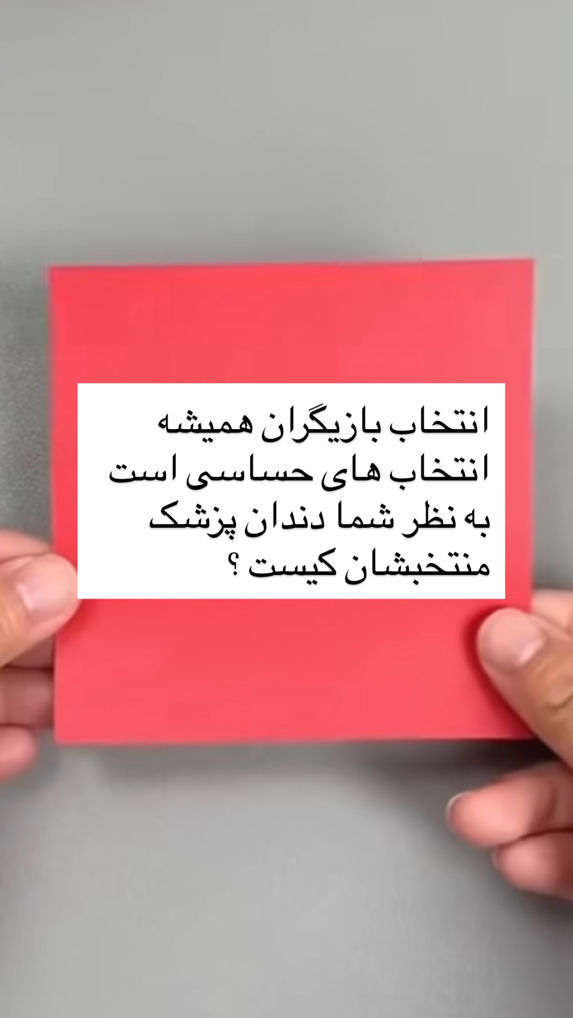  جدید ترین استوری اینستاگرام سارا سيلور