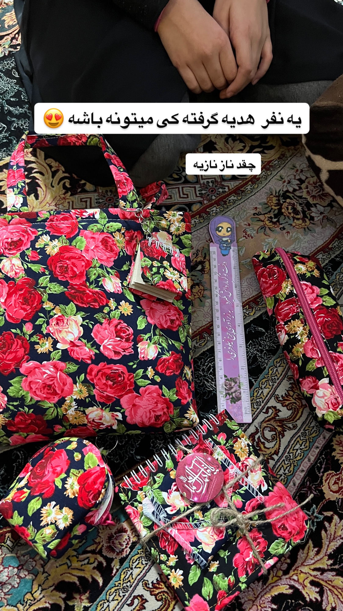  جدید ترین استوری اینستاگرام سارا سيلور