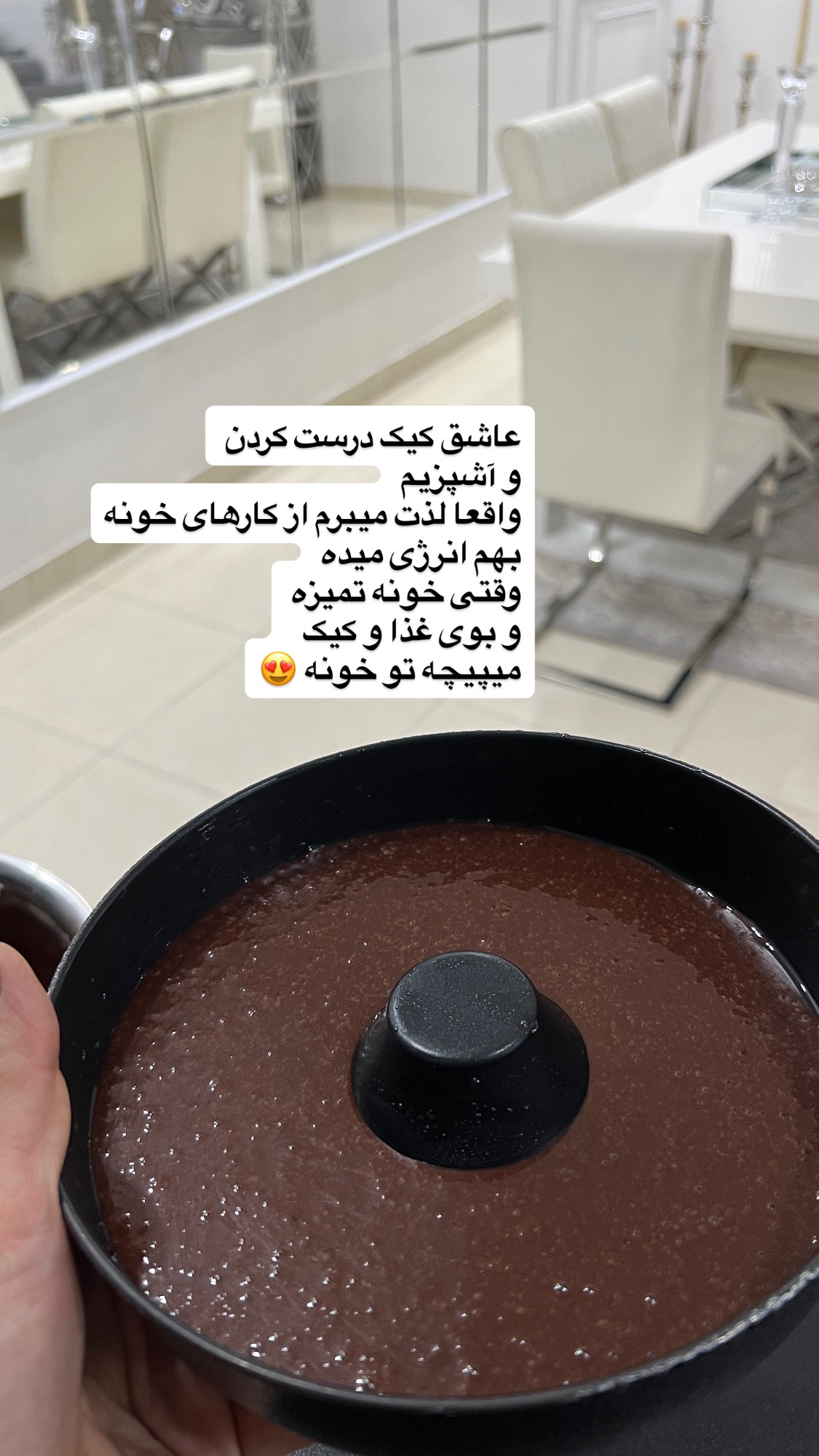  جدید ترین استوری اینستاگرام سارا سيلور