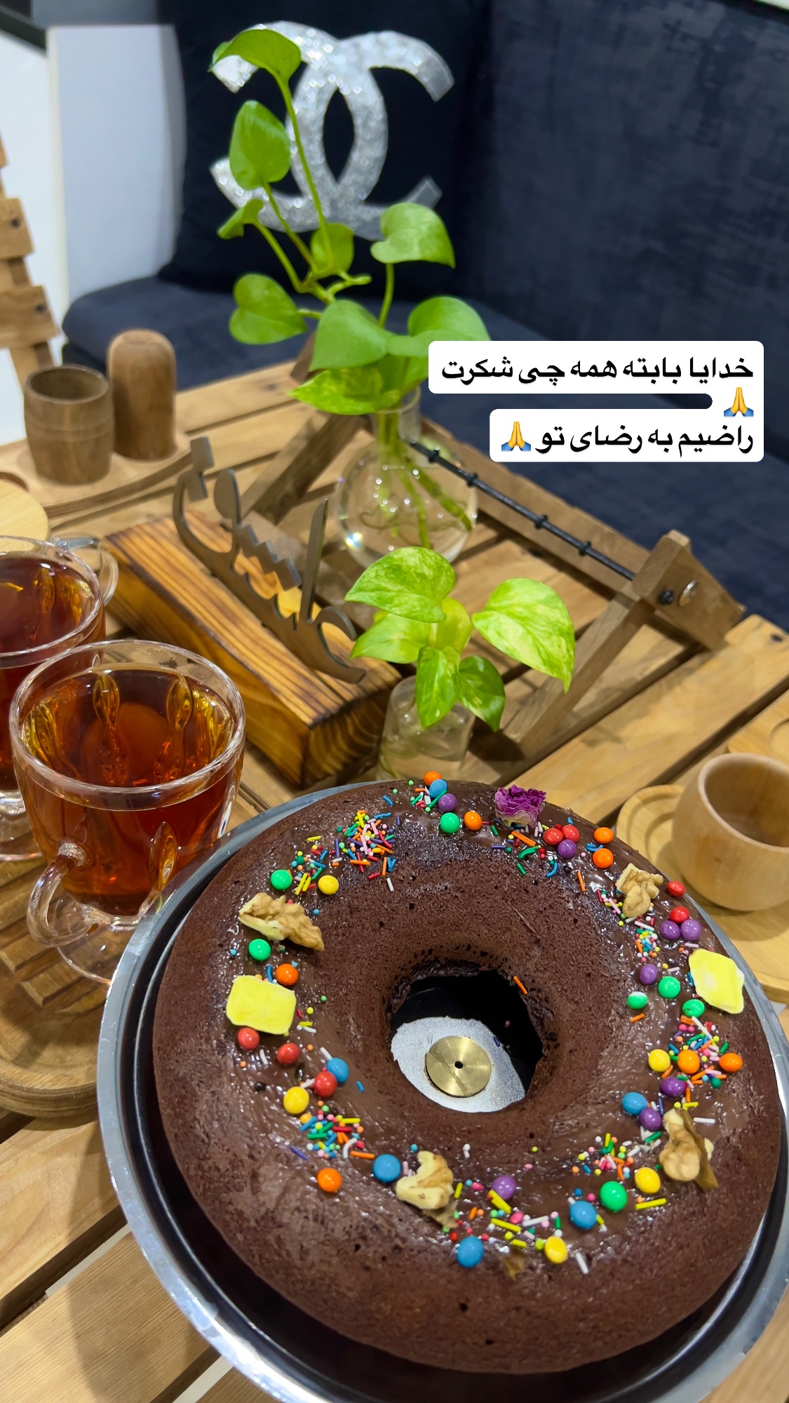  جدید ترین استوری اینستاگرام سارا سيلور