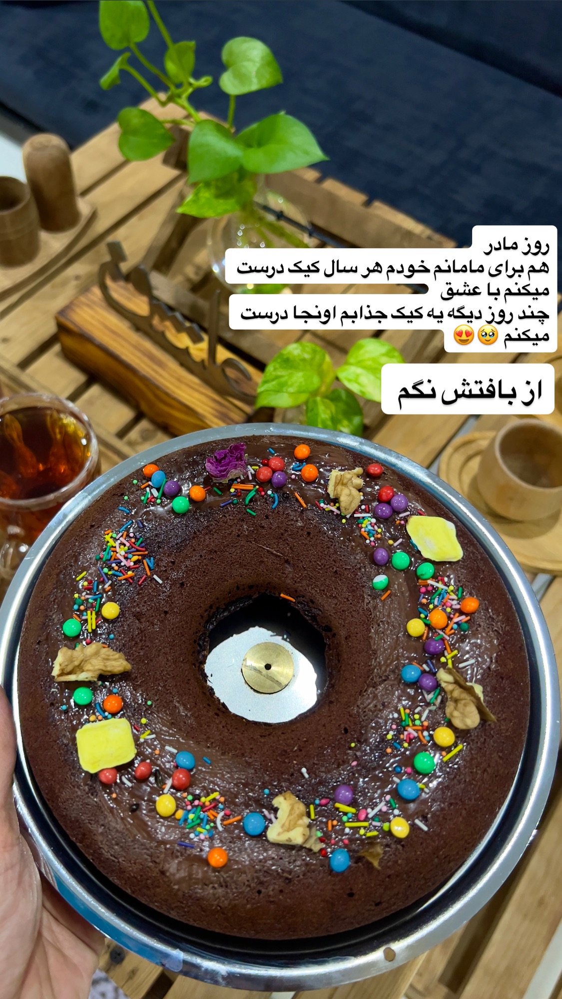  جدید ترین استوری اینستاگرام سارا سيلور
