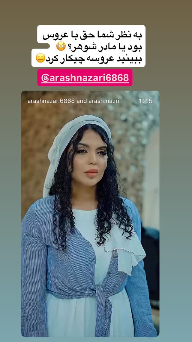 جدید ترین استوری اینستاگرام سارا سيلور