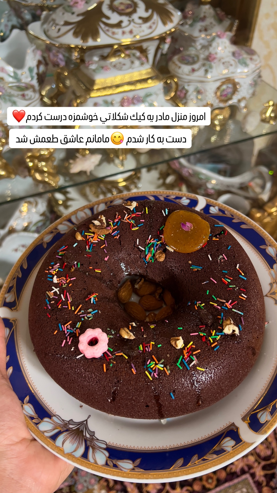  جدید ترین استوری اینستاگرام سارا سيلور