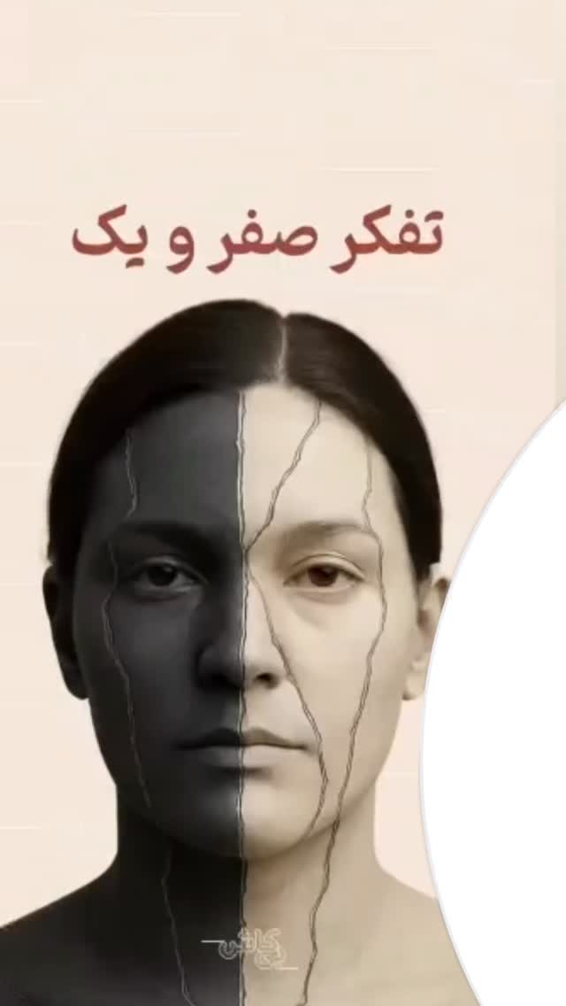  جدید ترین استوری اینستاگرام سارا سيلور