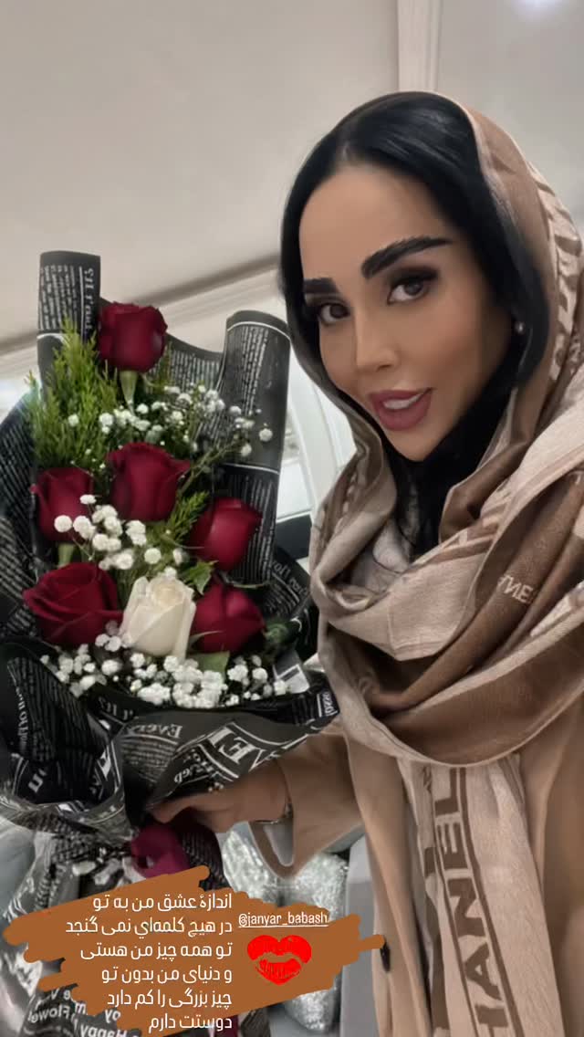  جدید ترین استوری اینستاگرام سارا سيلور