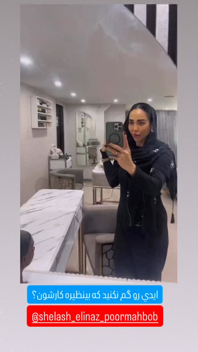  جدید ترین استوری اینستاگرام سارا سيلور
