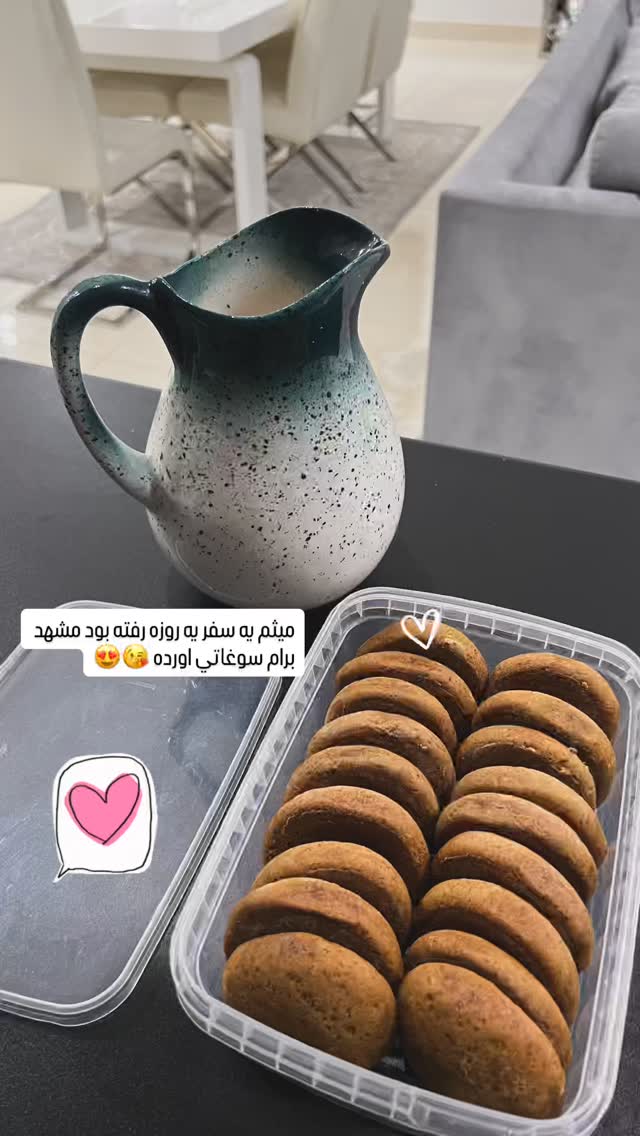  جدید ترین استوری اینستاگرام سارا سيلور