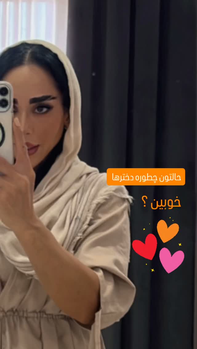  جدید ترین استوری اینستاگرام سارا سيلور