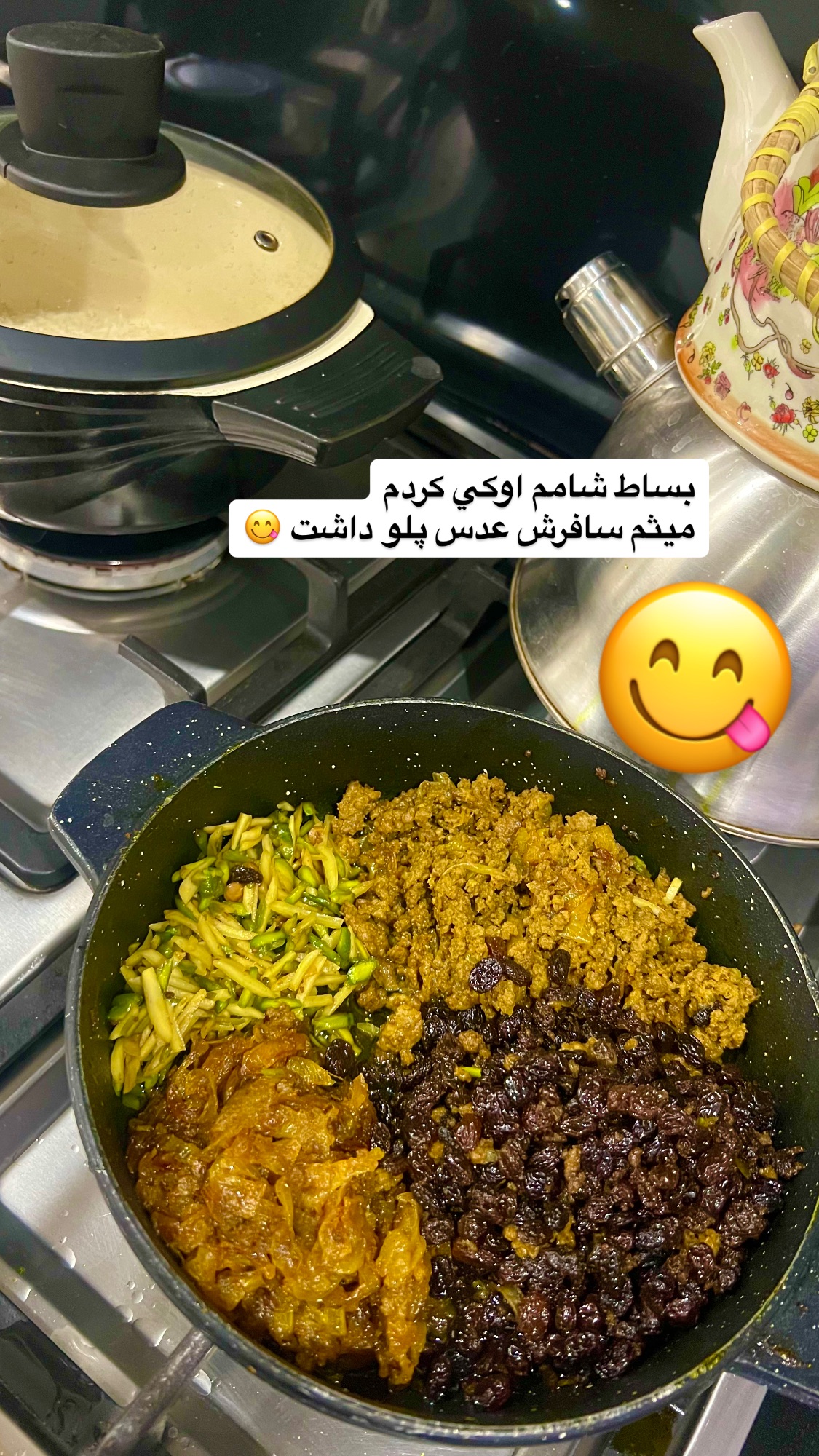  جدید ترین استوری اینستاگرام سارا سيلور
