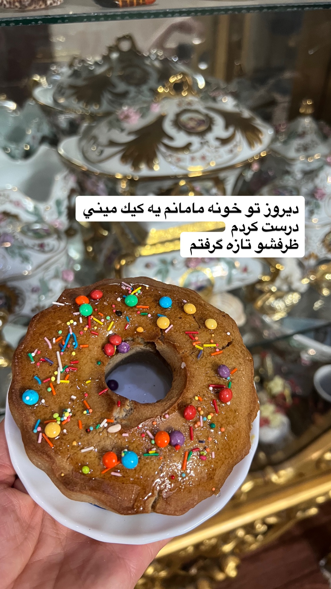  جدید ترین استوری اینستاگرام سارا سيلور